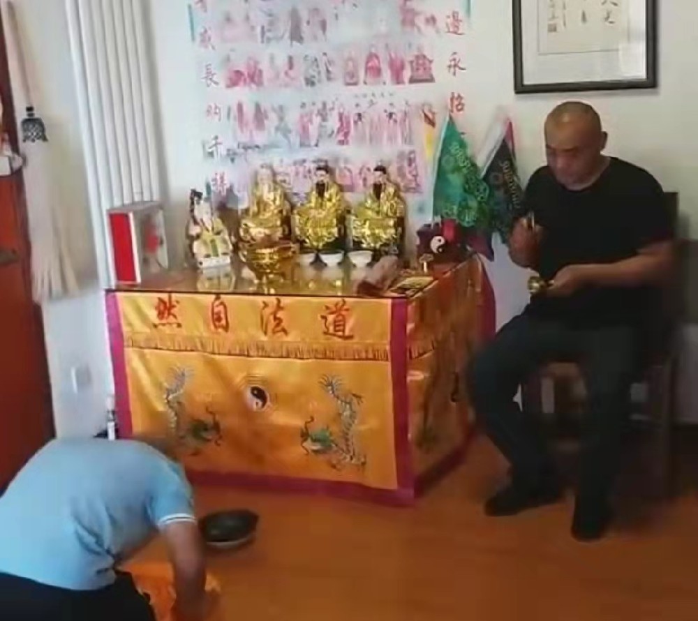 张龙祥老师收徒视频